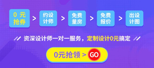 北欧风，挡不住的流行趋势