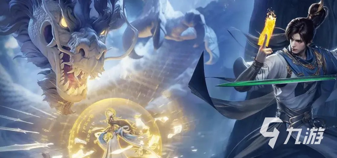 热门的角色扮演网游排行2023 好玩的角色扮演手游推荐