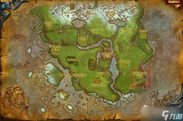 《魔兽世界》嚎风峡湾轰鸣的雷霆任务攻略