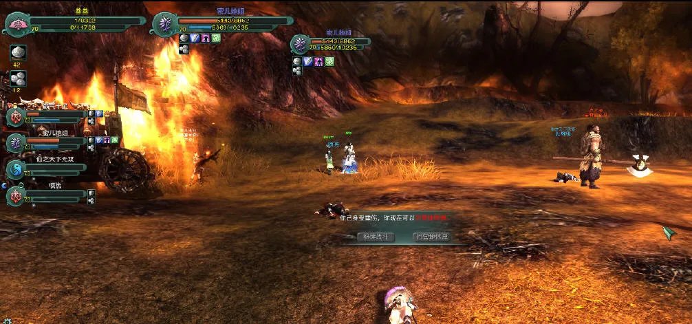 剑网3体验服英雄稻香村通关图文攻略