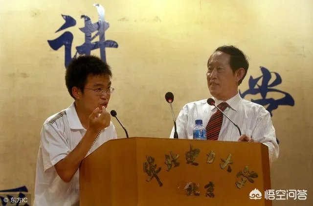 华北电力大学北京怎样