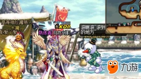 《DNF》2017圣诞大罢工活动详情 雪花精灵在哪圣诞糖果怎么用