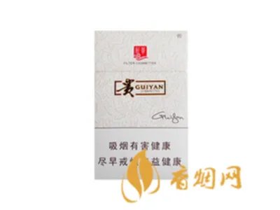 贵烟价格表和图片一览 贵烟价格表价位