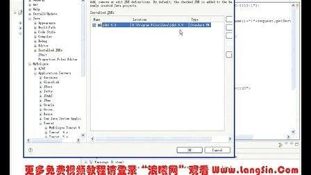 浪曦网的浪曦网