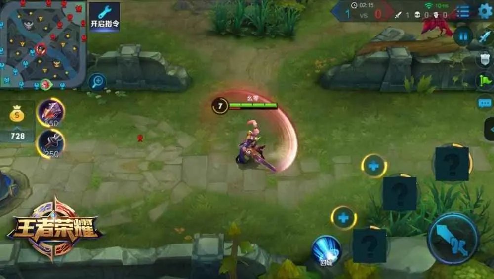 《王者荣耀》花木兰重做技能对比介绍