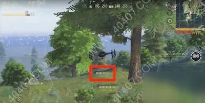 《荒野行动》无人机使用攻略大全 无人机使用方法分享