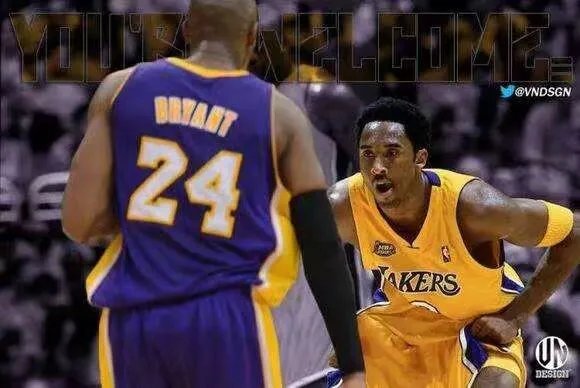 科比球衣退役仪式为何感人?