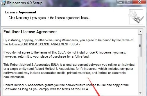 犀牛软件4.0中文版