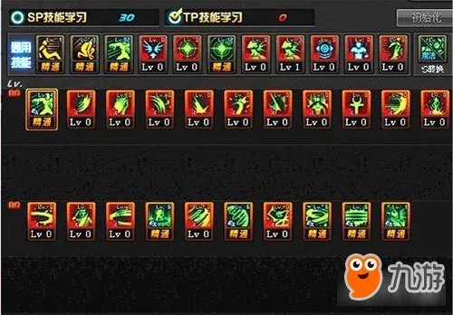 DNF四姨加点推荐 诱魔者二觉加点详细讲解