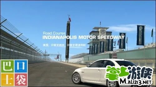 真实赛车3安卓特效修改教程 全特效你能开全吗？