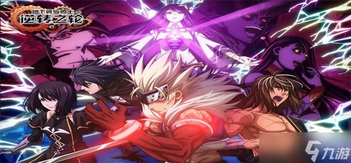 《dnf》100级复仇者怎么加点 100级复仇者加点推荐2022