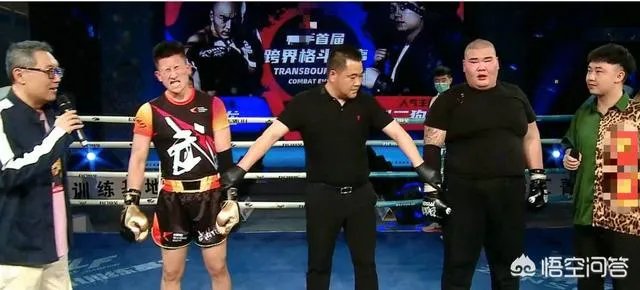 一龙刘二狗之战是弘扬了中华武术还是折辱了中华武术?