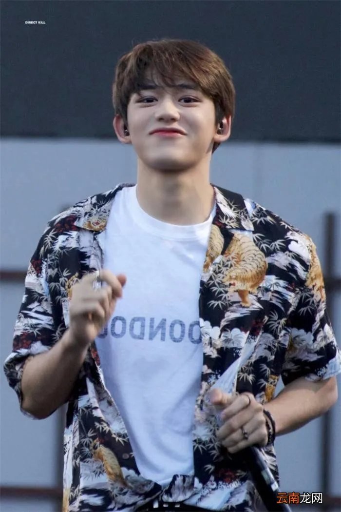 黄旭熙和宋雨琦结婚了,黄旭熙宋雨琦恋爱是真的吗