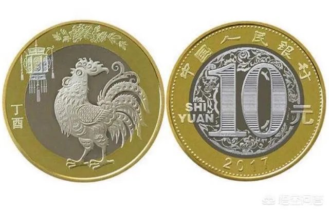 用纪念币支付在超市遭拒,纪念币可以流通使用吗?