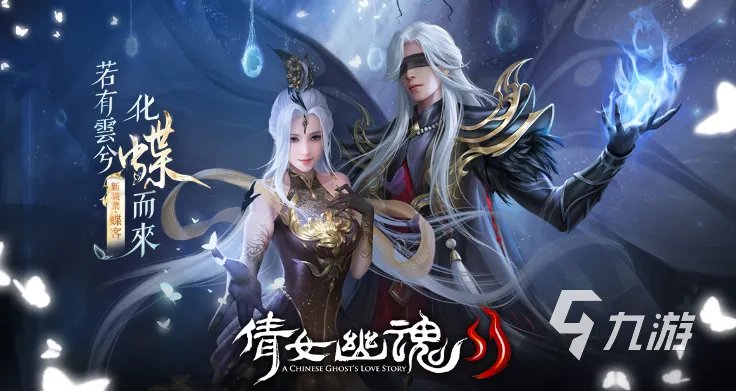 最近很火的网游有哪些 2023很好玩的网络游戏推荐