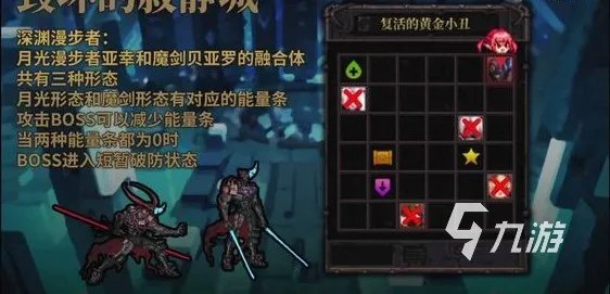 《dnf》寂静城在哪里 地下城与勇士110级寂静城位置介绍