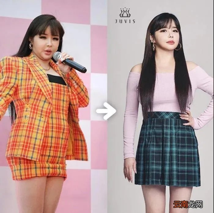 权志龙的师妹朴春暴瘦11kg 朴春 权志龙接吻