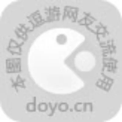 大灾变副本：5人石岩之心攻略及掉落