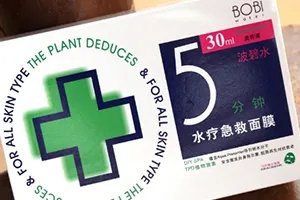 BOBI Water波碧水是什么牌子?波碧水是哪国的