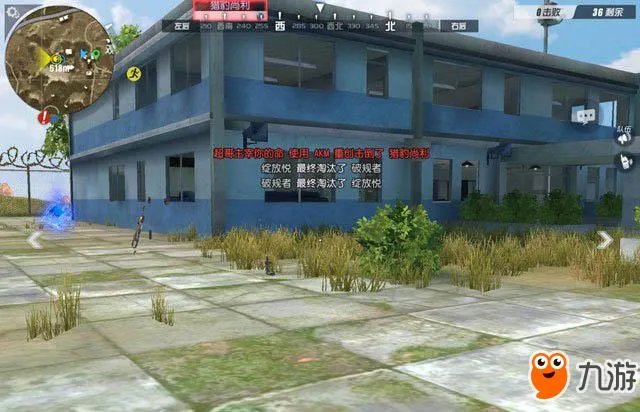 《终结者2》外挂脚本有哪些 穿墙隐形外挂