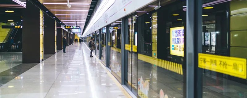 南京地铁二号线运营时间 南京地铁二号线运营时间是什么时候