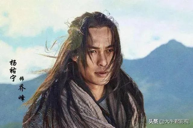 《新版天龙八部》什么时候上映?