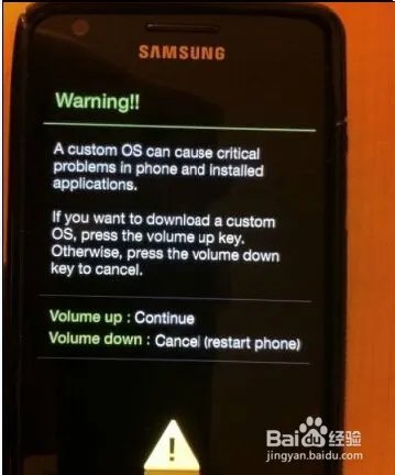 i589刷机失败root固件更新时遇到问题完美解决