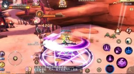 幻想神域法书怎么样 职业技能解析