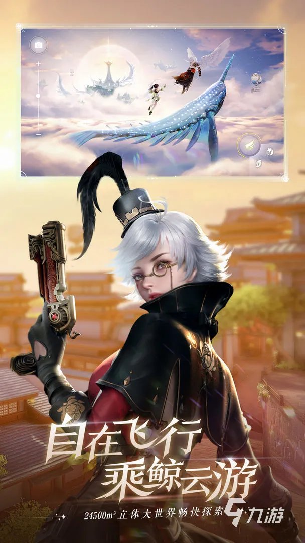 最新3d游戏前十排行榜名单2021 画面好的3d游戏推荐