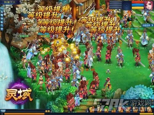 数据帝教你成大神!《灵域》战力提升不求人