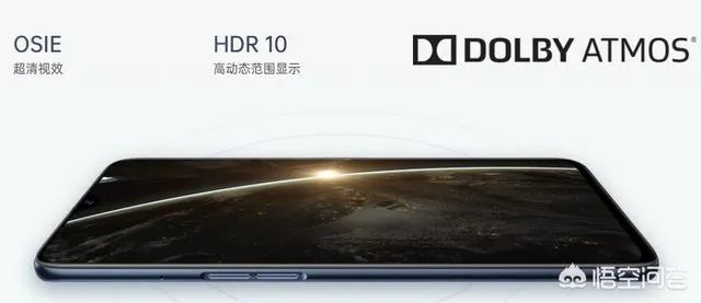 超小水滴屏、4800万拍照，OPPO Reno Z能赢得Z世代欢心吗？