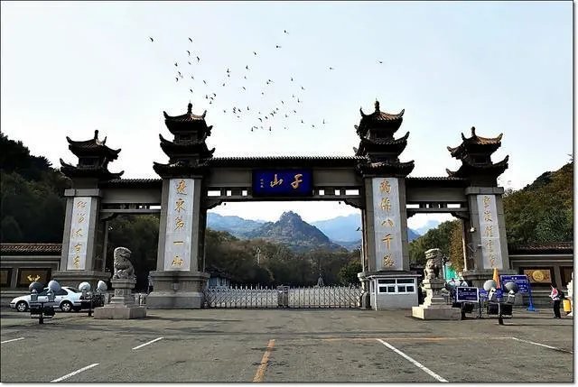 鞍山有哪些本地人休闲娱乐的好去处？