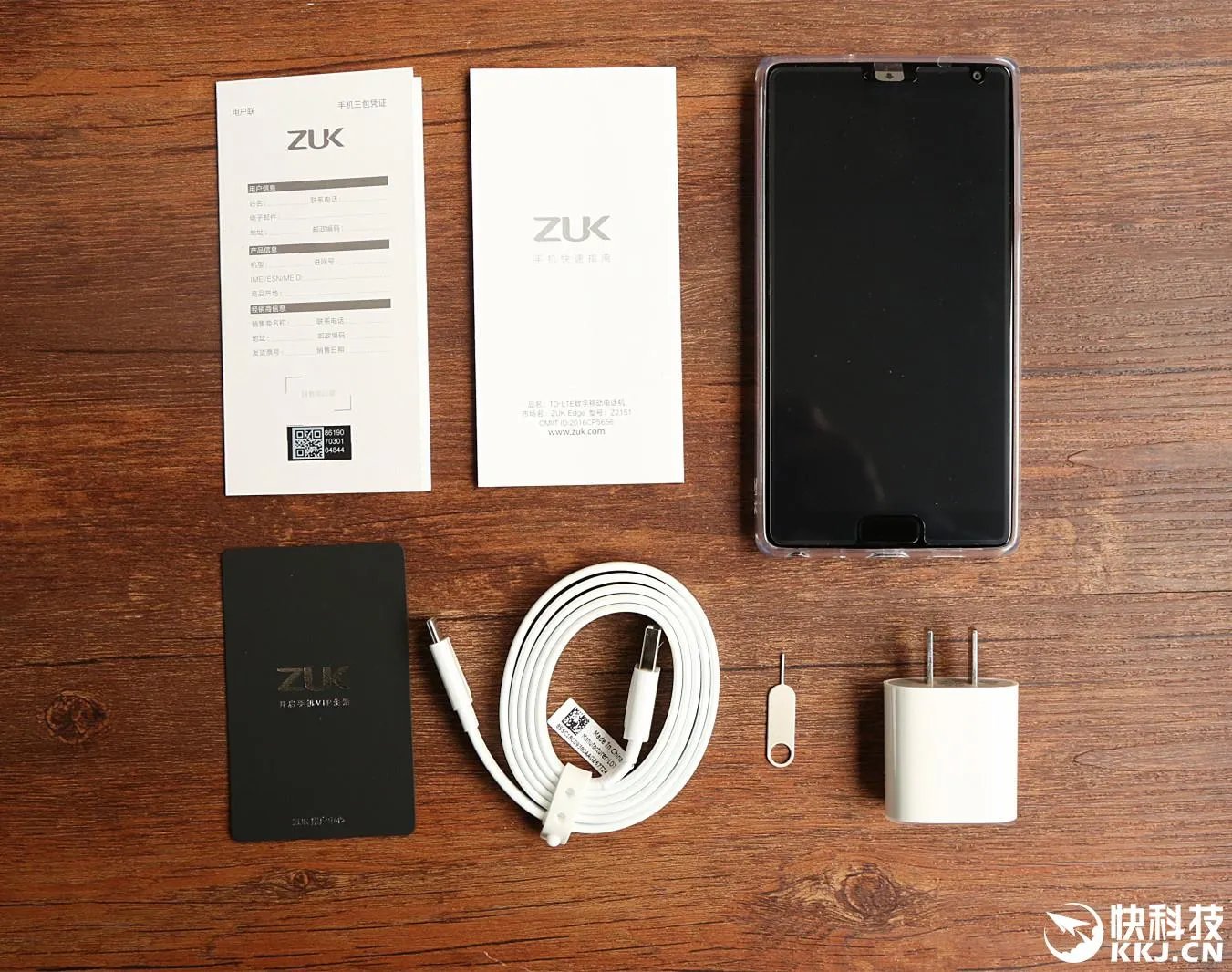 联想a750卡刷包(a750联想刷机包)