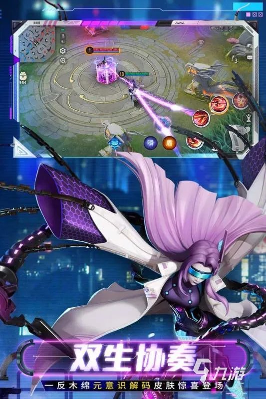 最新3d游戏前十排行榜名单2021 画面好的3d游戏推荐