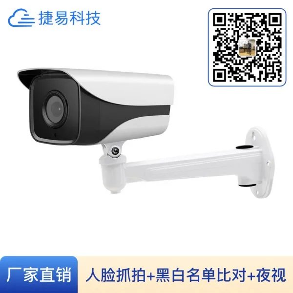 人脸识别门禁系统有没有包含虹膜识别