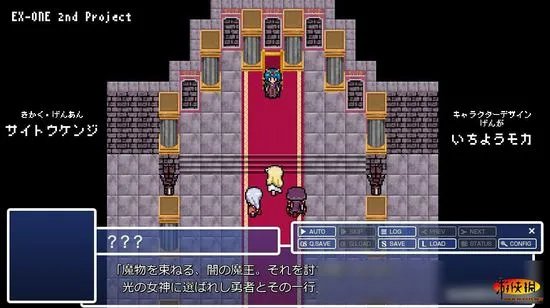 保证都很和谐！I社次世代脱衣新作《幻影现实》