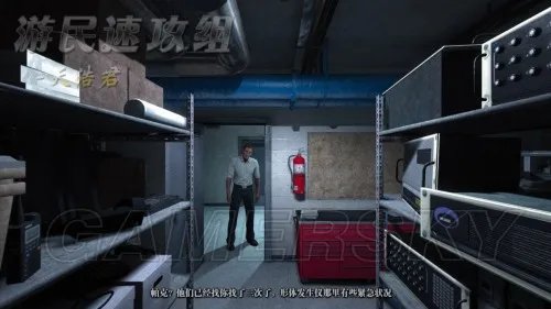 逃生 DLC告密者流程图文攻略