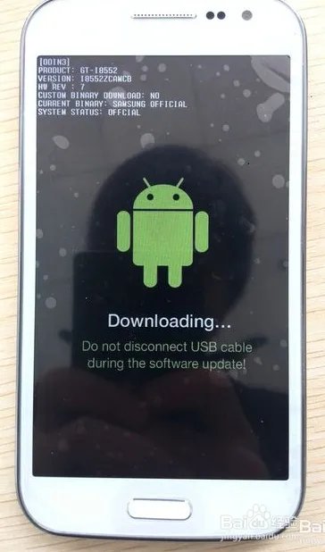 i589刷机失败root固件更新时遇到问题完美解决