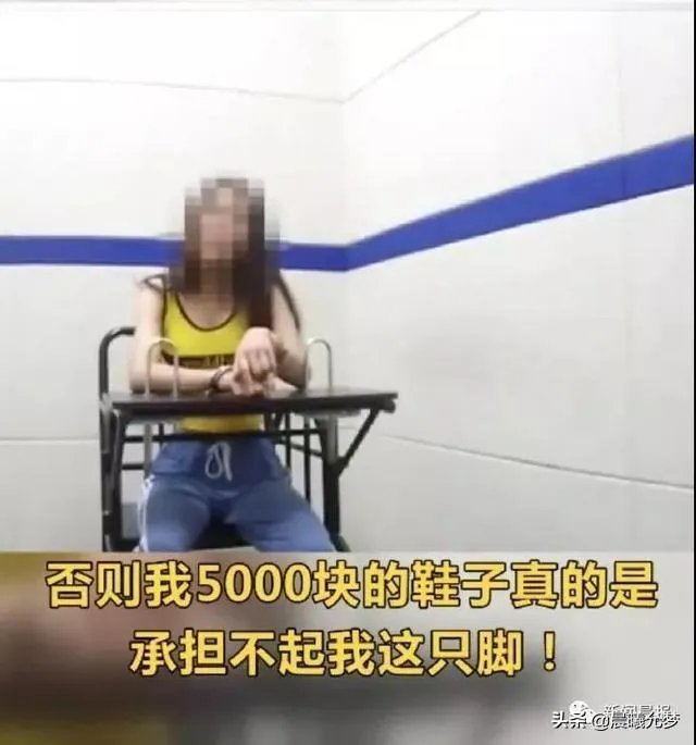 18线女星刘露大闹高铁站，大家怎么看？