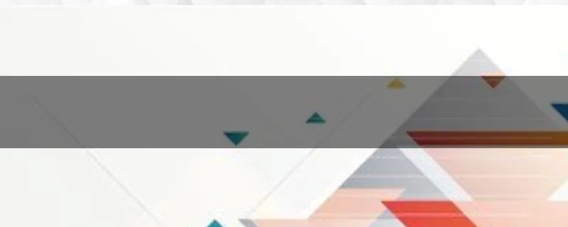 金山网盾一键修复