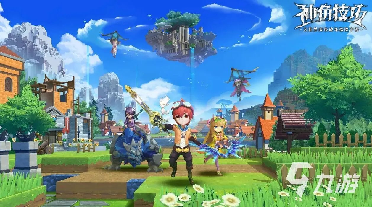 角色扮演游戏单机游戏合集2022 十大单机角色扮演手游盘点