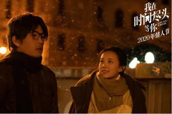 2020十大口碑最好的爱情电影 荞麦疯长上榜,第八令人羡慕