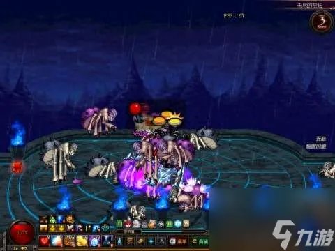 DNF无尽祭坛在哪里怎么开启 附任务玩法流程和奖励详解