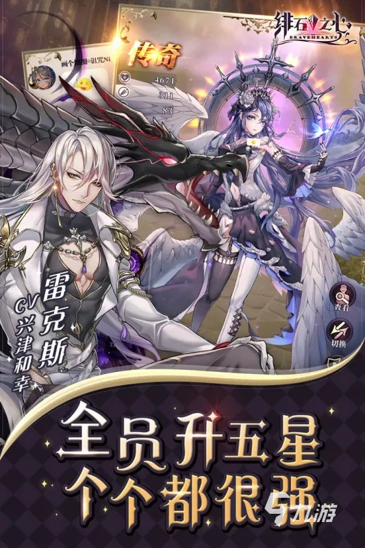 大型多人在线角色扮演游戏榜单2021 MMORPG游戏推荐