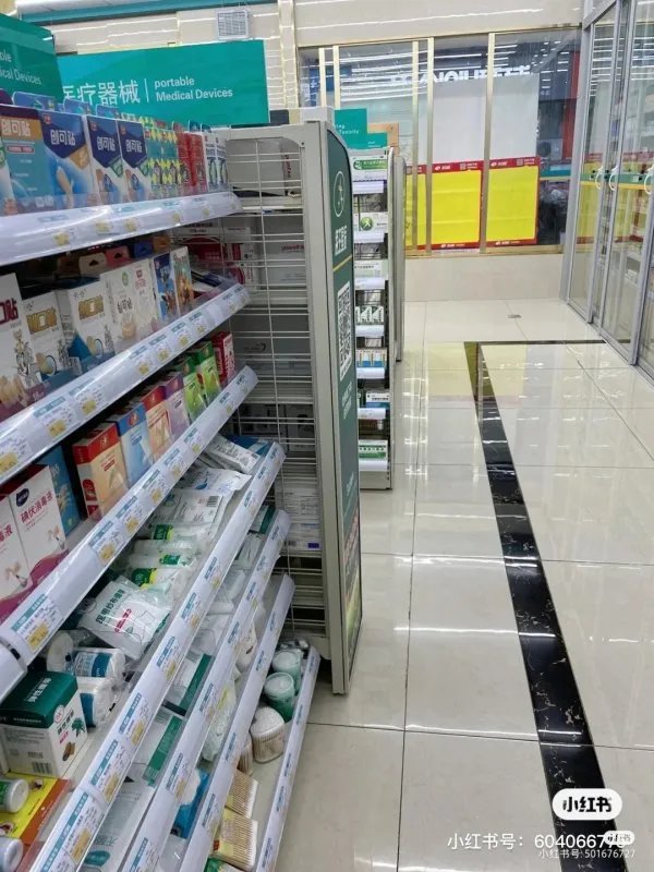 药店门口为什么总放一个秤?目的是什么?