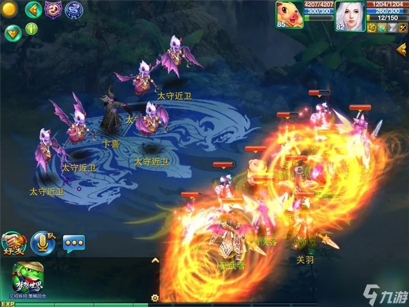 梦想世界古墓副本彩蛋打法 梦想世界手游副本任务玩法