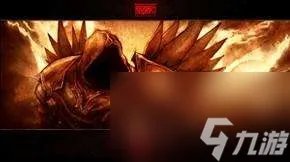 暗黑破坏神3选什么难度 必看  暗黑3游戏难度及宏伟秘境层数难度详细介绍