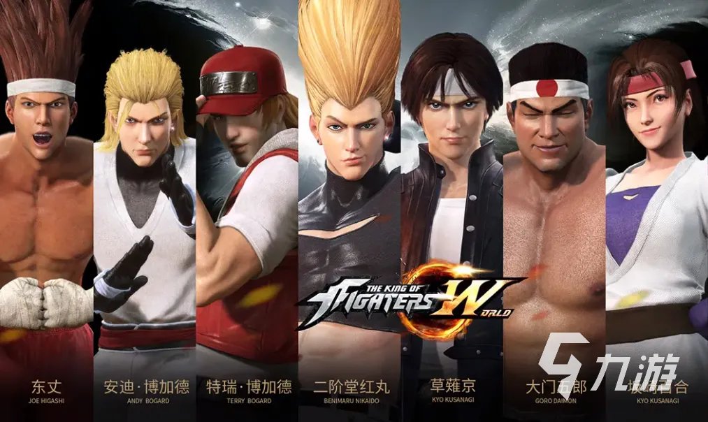 拳皇游戏分享榜 热门的拳皇游戏大全2023