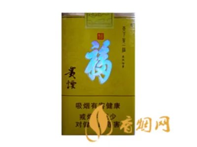 贵烟价格表和图片一览 贵烟价格表价位