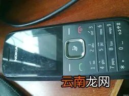 诺基亚8600拆机图解 诺基亚8600拆机